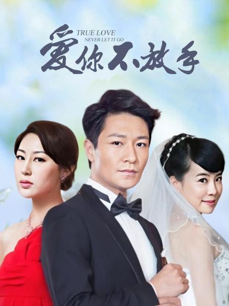 懒懒睡不醒 &#8211; 入圈福利[1V/624MB]